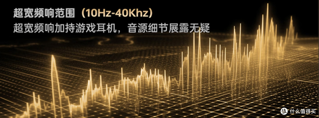 200块盲狙,相当全面的无线头戴游戏耳机,ATK 海王星N9 Ultra