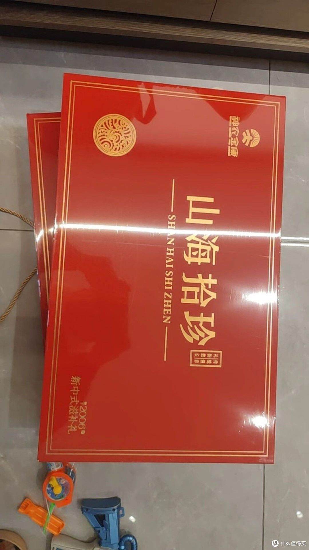 年味在山海礼盒中传递心意