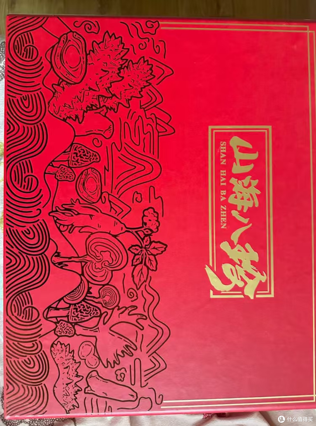 年味藏在哪？红礼盒里有答案