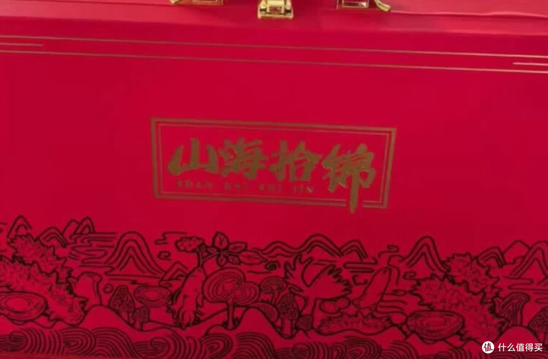 年味藏在哪?红礼盒里有答案