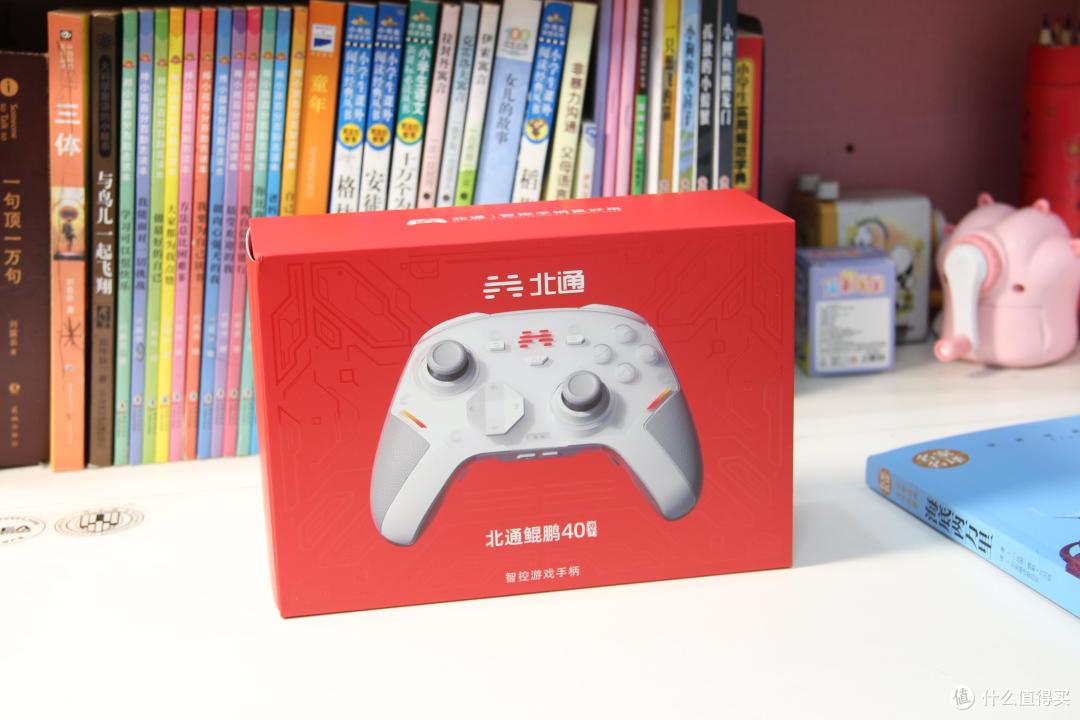 300+价位闭眼冲!北通鲲鹏40体验:硬核操控+智控黑科技双碾压