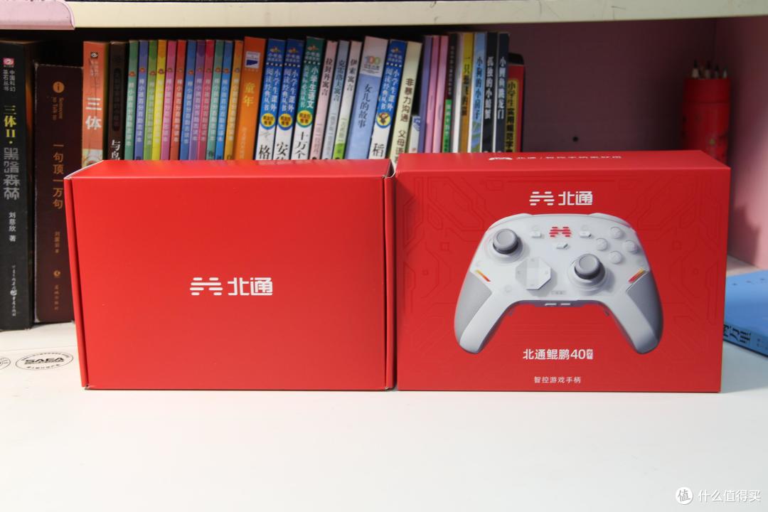 300+价位闭眼冲!北通鲲鹏40体验:硬核操控+智控黑科技双碾压