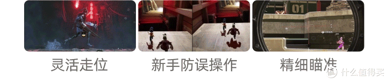 300+价位闭眼冲!北通鲲鹏40体验:硬核操控+智控黑科技双碾压