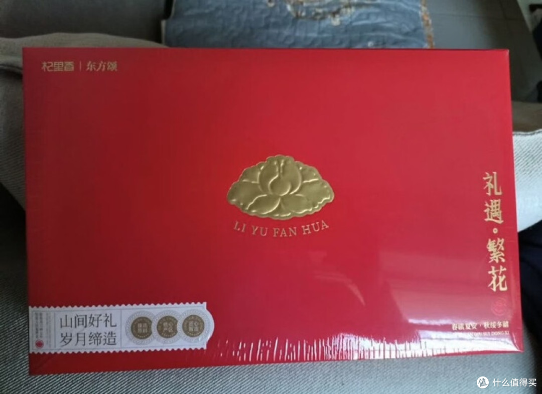 年味是什么?红盒里的繁花与福禄