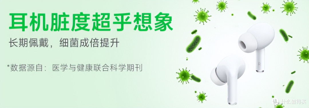 2026年高性价比耳夹式耳机推荐:当贝Air1闭眼入