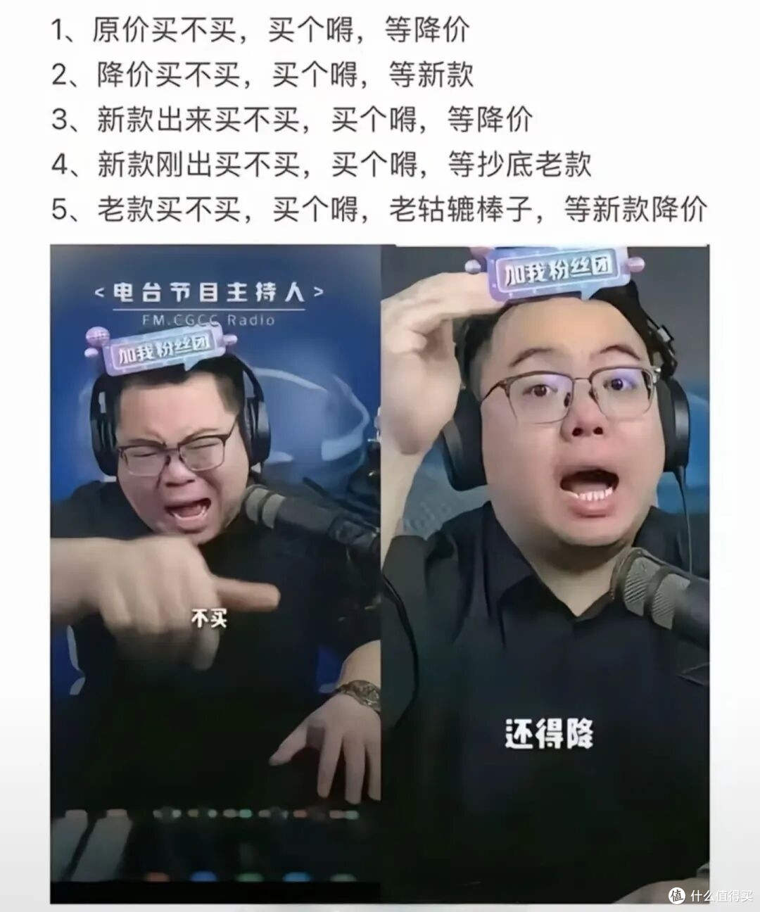 手机价格暴涨开始了！