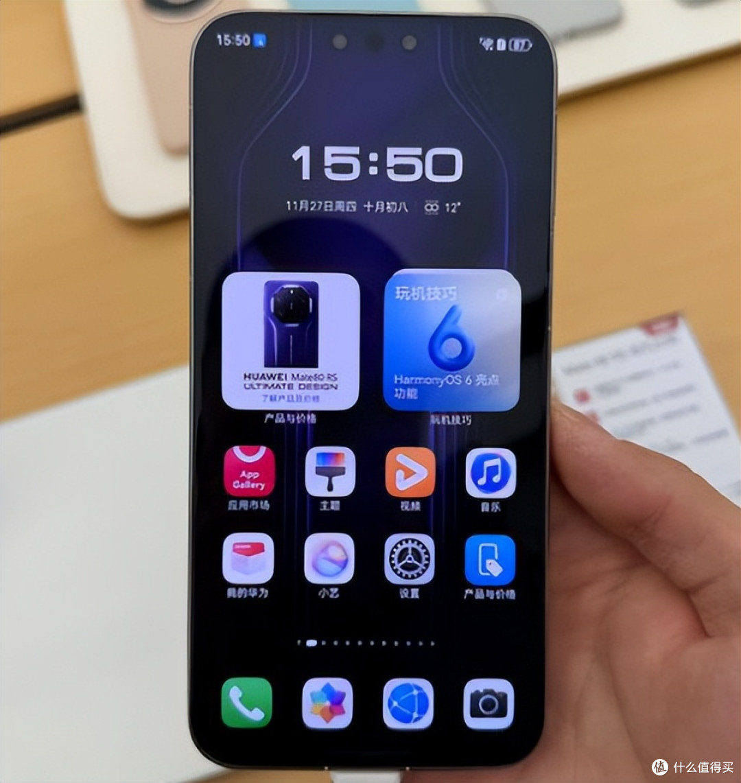 华为Mate 80 RS对决三星S26 Ultra:机皇之争,谁才是真正的王者