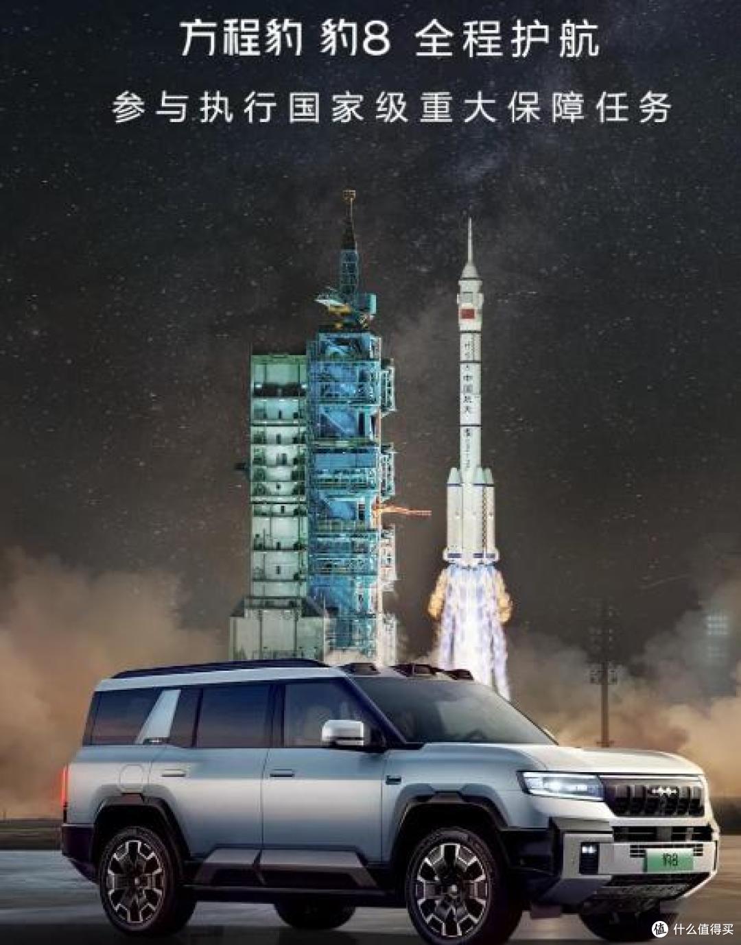 《惊蛰无声》车戏太上头!比亚迪戏里戏外,以科技守护家国安宁!