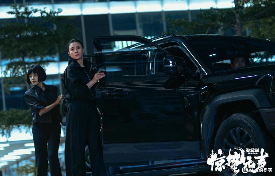 《惊蛰无声》车戏太上头!比亚迪戏里戏外,以科技守护家国安宁!