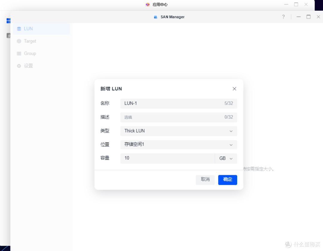 把黑神话悟空装到绿联NAS里运行,体验会怎样?