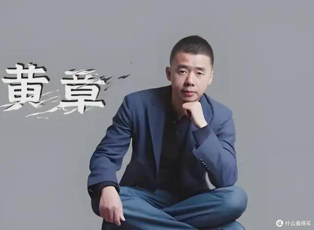 从国产封神到黯然退市,一手好牌打稀烂,魅族是怎么凉的?