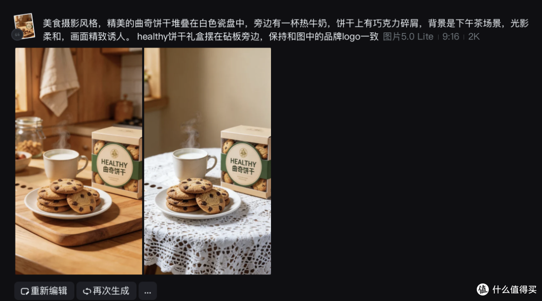 换季上新!电商运营如何用AI工具让图片转视频?这个方法绝了