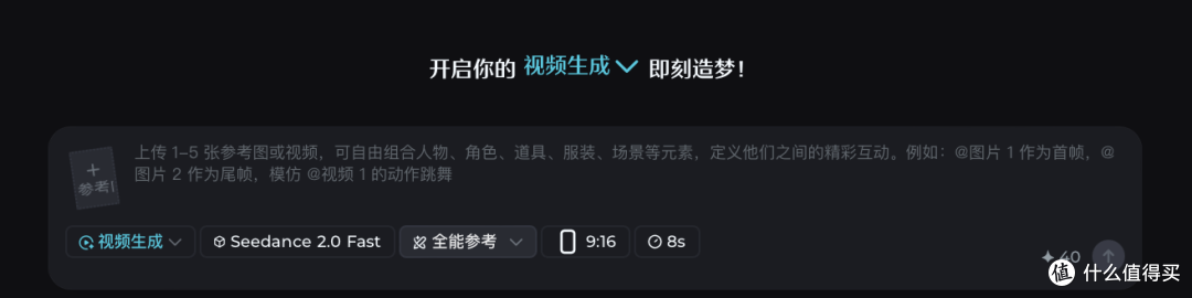换季上新!电商运营如何用AI工具让图片转视频?这个方法绝了