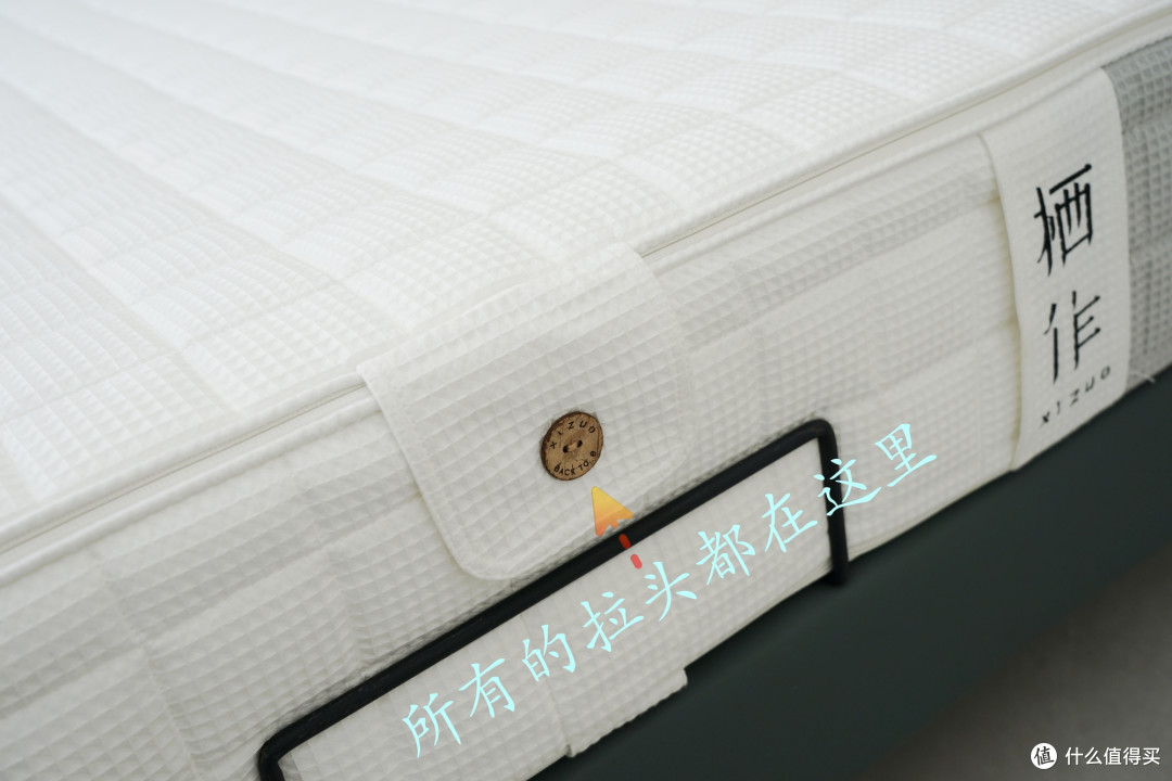 能水洗的厚床垫、硬度可调、零胶水:栖作坚果床垫深度使用分享