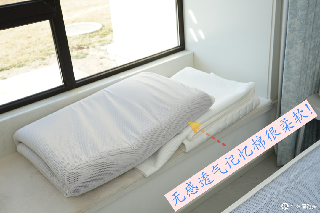 能水洗的厚床垫、硬度可调、零胶水:栖作坚果床垫深度使用分享