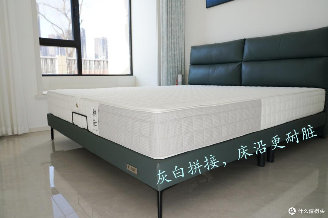 能水洗的厚床垫、硬度可调、零胶水:栖作坚果床垫深度使用分享