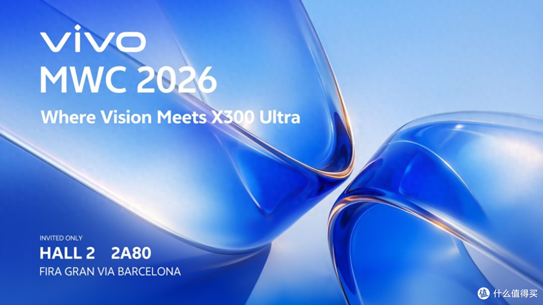 刚官宣的vivo X300 Ultra,配置太猛了