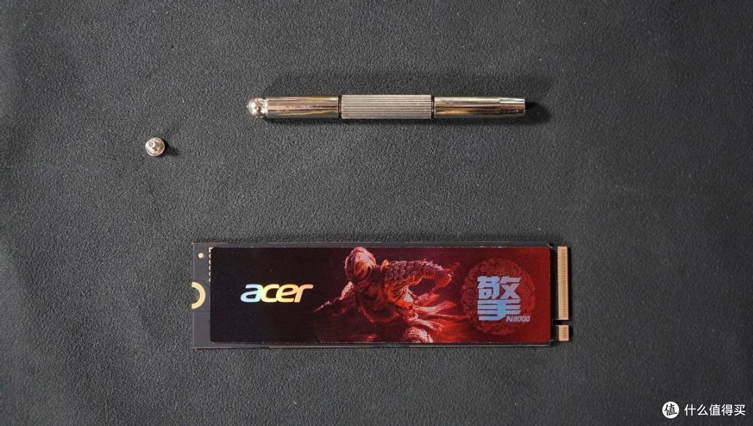 慧荣SM2504XT主控加持,宏碁N8000 PCIe5.0 SSD装机实测