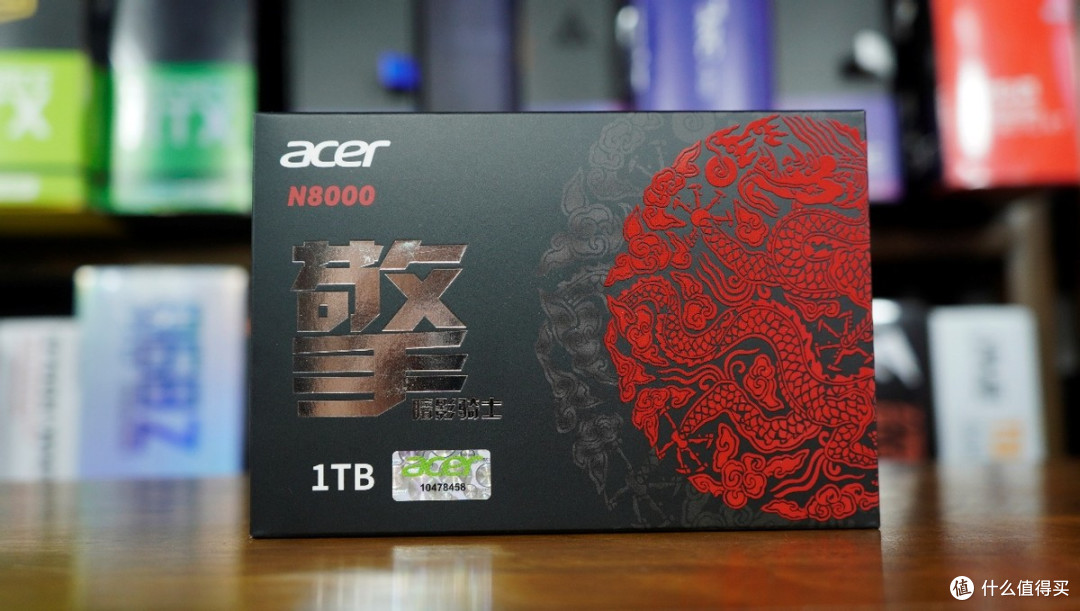 慧荣SM2504XT主控加持,宏碁N8000 PCIe5.0 SSD装机实测