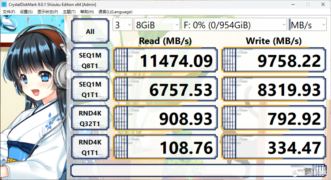 慧荣SM2504XT主控加持,宏碁N8000 PCIe5.0 SSD装机实测