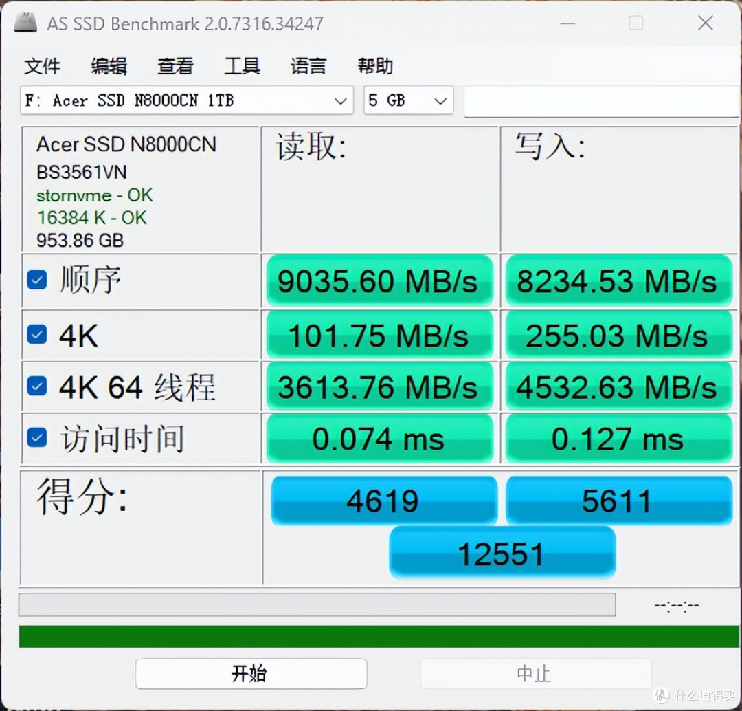 慧荣SM2504XT主控加持,宏碁N8000 PCIe5.0 SSD装机实测