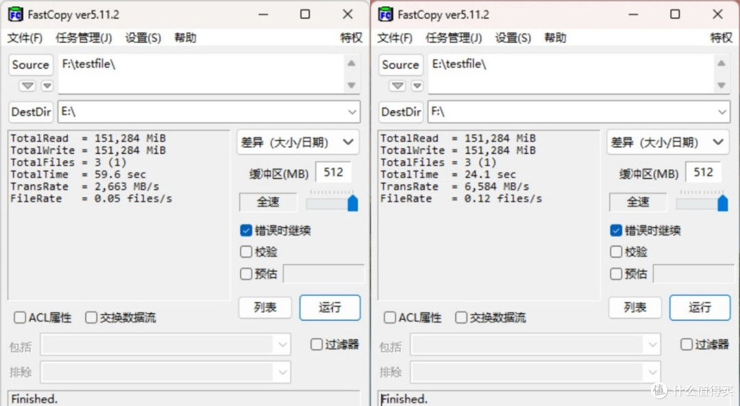 慧荣SM2504XT主控加持,宏碁N8000 PCIe5.0 SSD装机实测