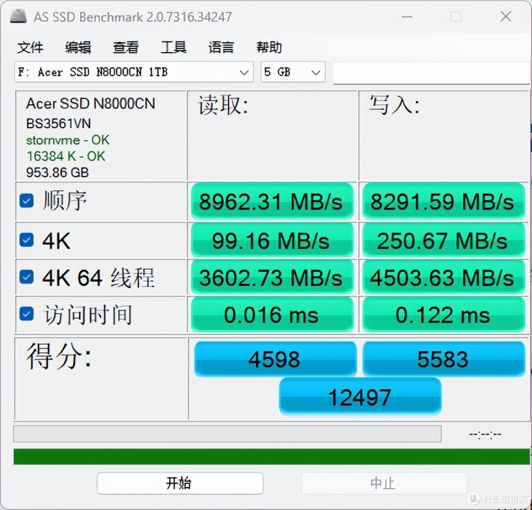 慧荣SM2504XT主控加持,宏碁N8000 PCIe5.0 SSD装机实测