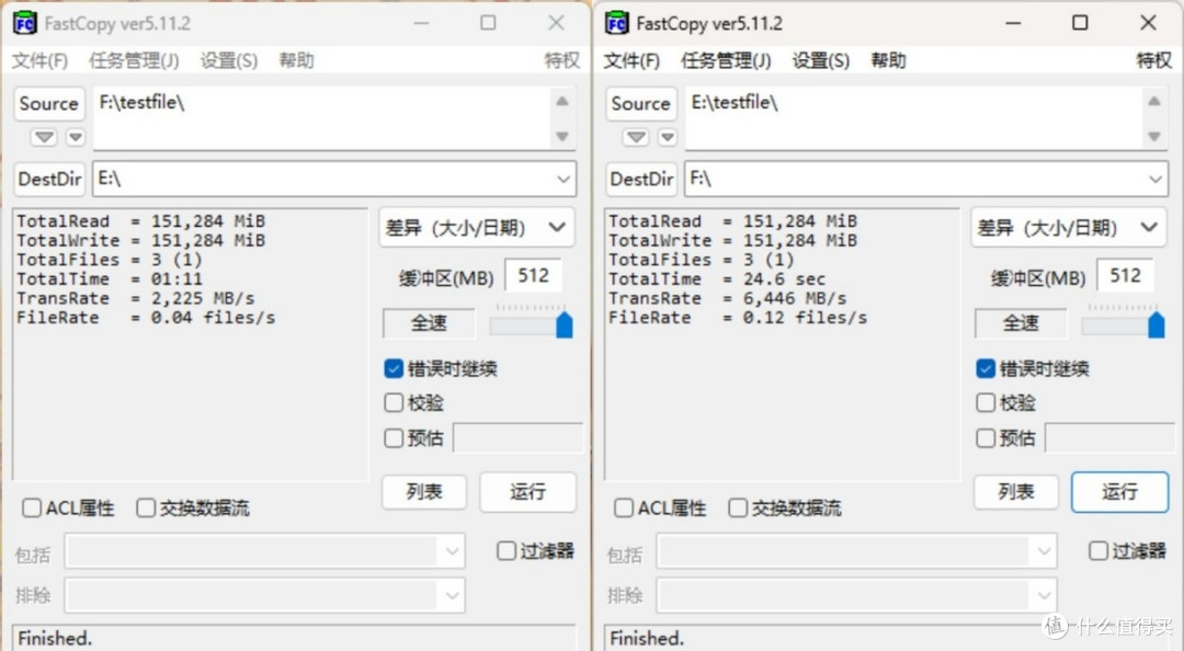 慧荣SM2504XT主控加持,宏碁N8000 PCIe5.0 SSD装机实测