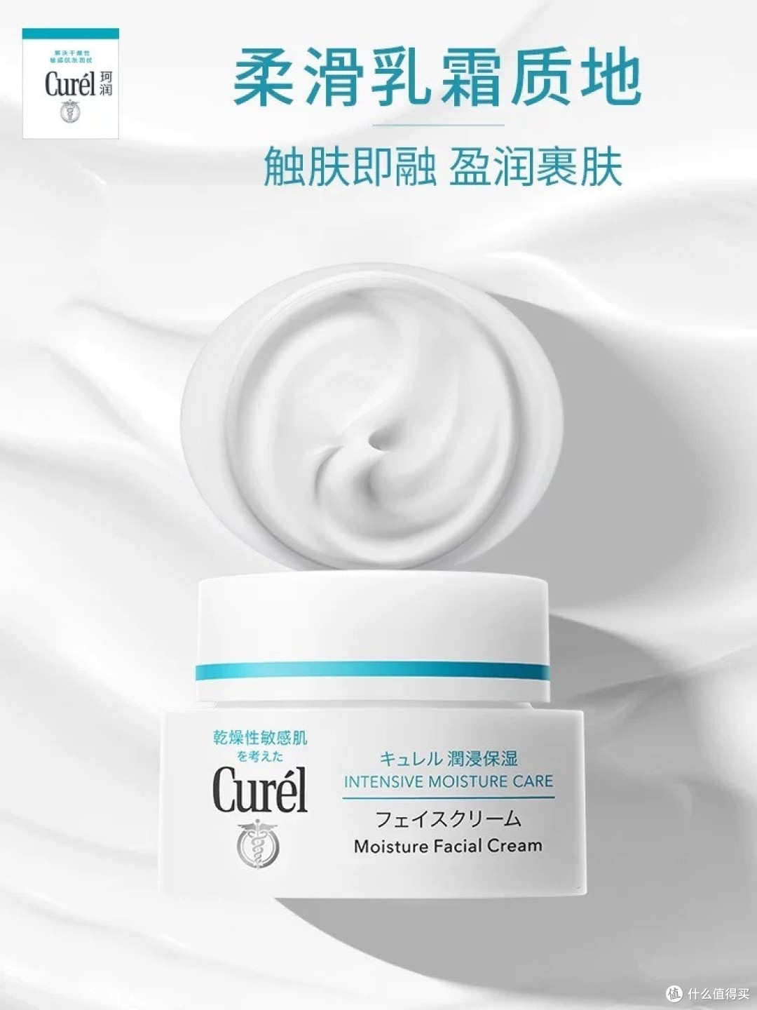 2026 年 3 月敏感肌长效维稳修护产品精选指南