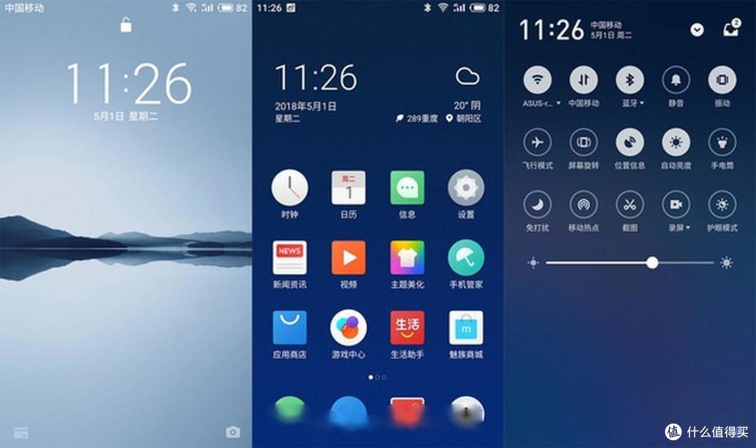 图片来自网络宣传图