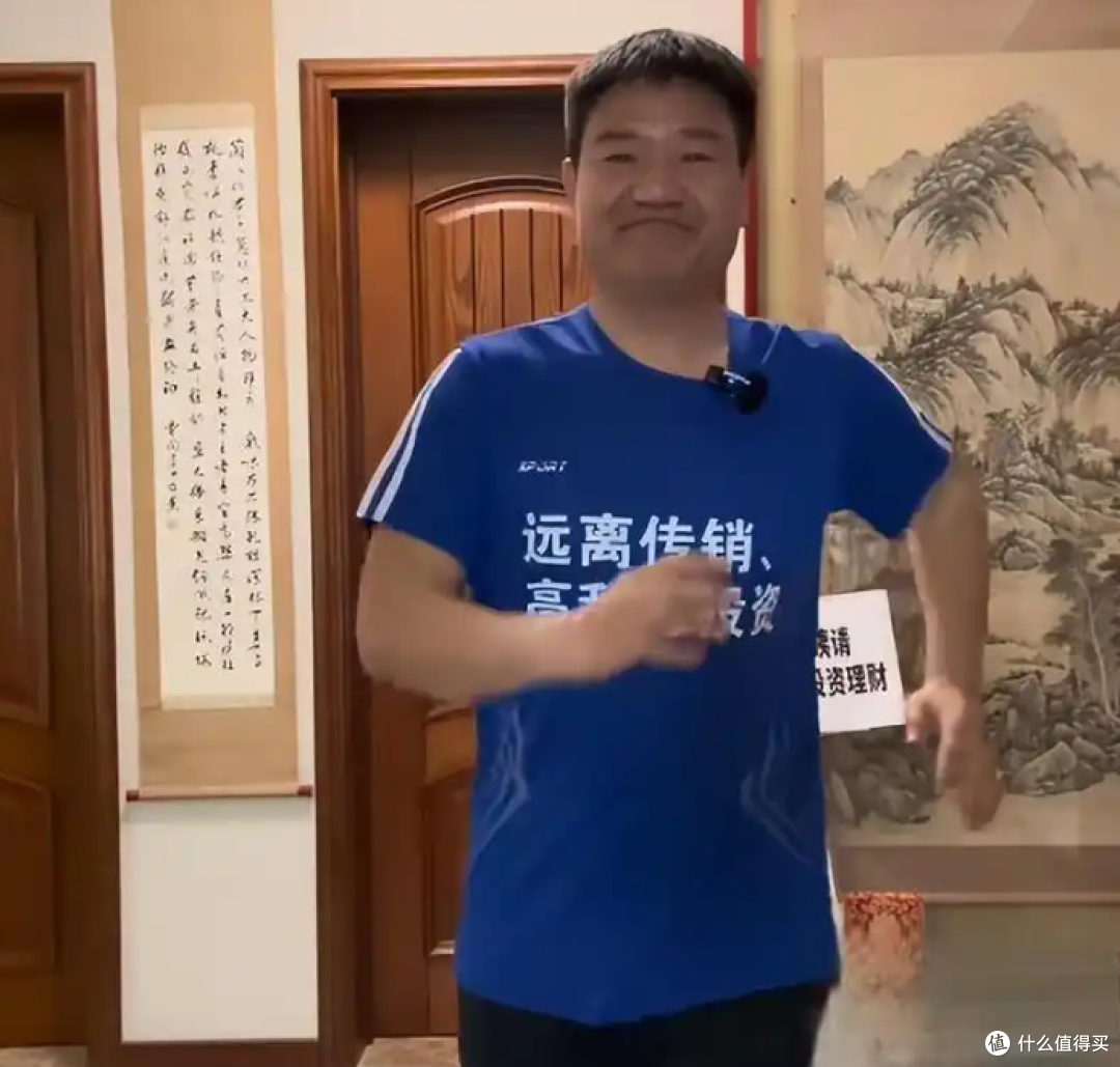 反诈老陈160W粉丝账号封禁，官方实锤：借打假煽动对立，踩红线！