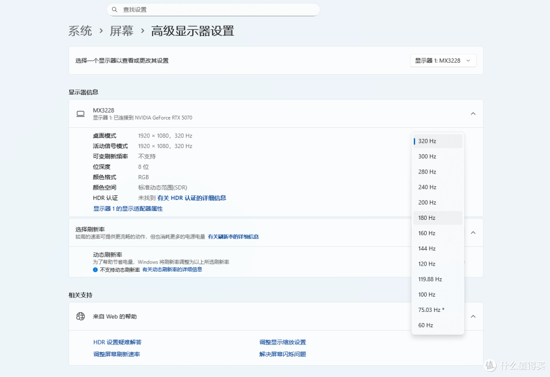 给SteamDeck配一台只要1300左右的4K双模显示器是什么体验?