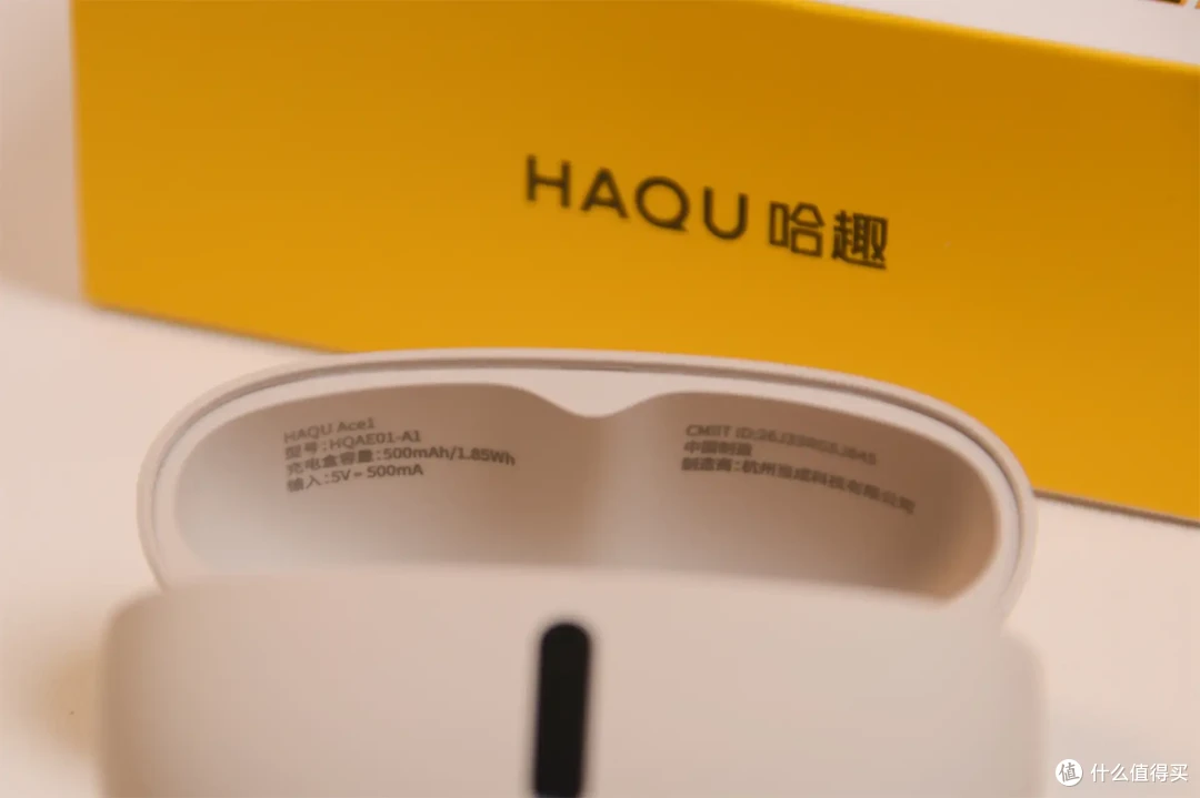 HAQU哈趣入局耳夹式耳机,HAQU Ace1体验,确实物有所值