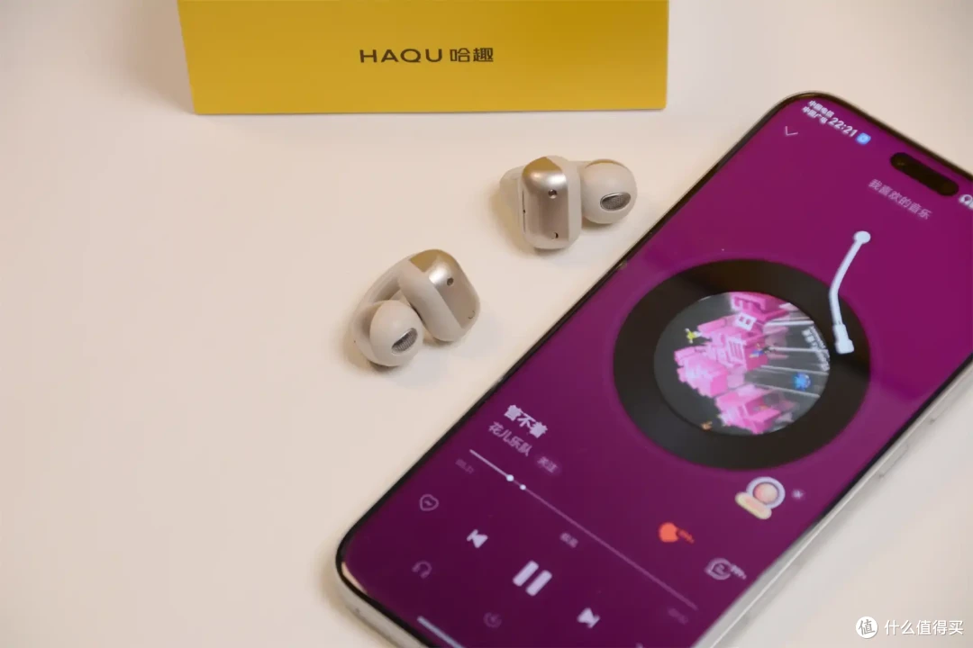 HAQU哈趣入局耳夹式耳机,HAQU Ace1体验,确实物有所值