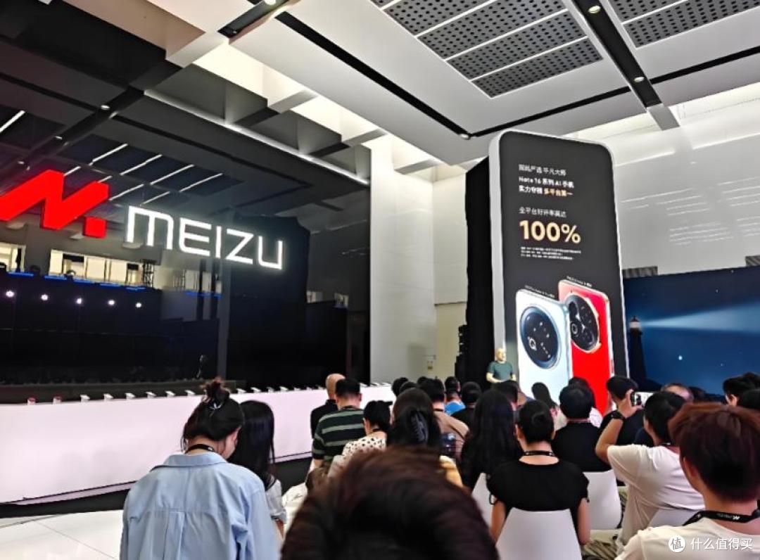 魅族输掉市场确实是事实，但给所有手机品牌上了一课！
