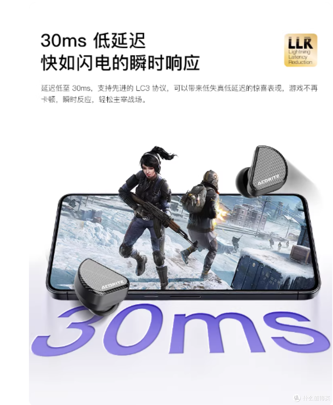 运动党封神耳机|弱水时砂锆势 ,久戴不痛 + 全能战力拉满🎧