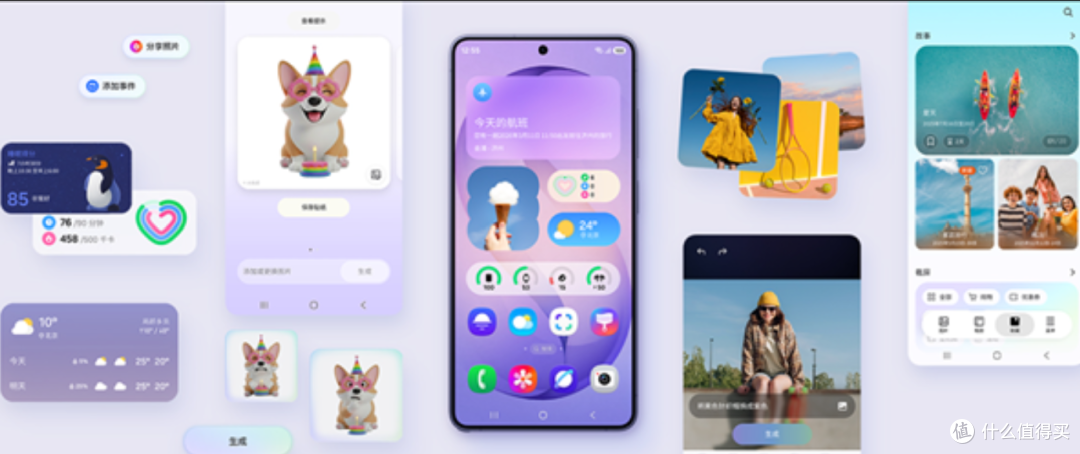 三星S26 Ultra优缺点汇总,与iPhone17 Pro Max如何选?