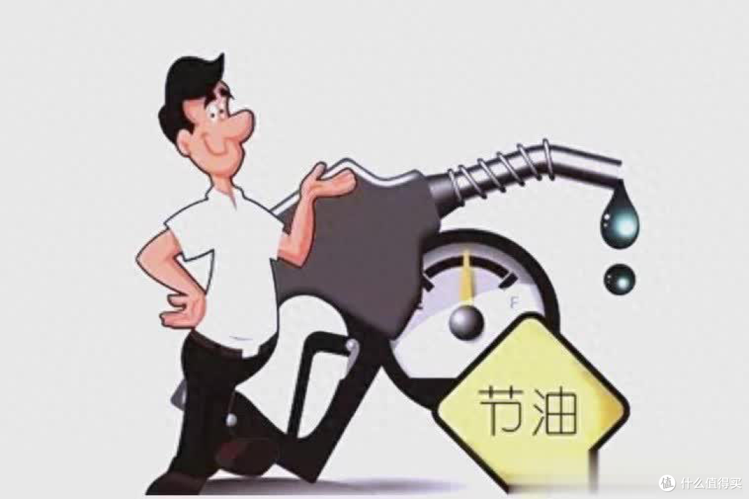 开5年车才醒悟,这5个“省油操作”全是坑,白多花几千油费!