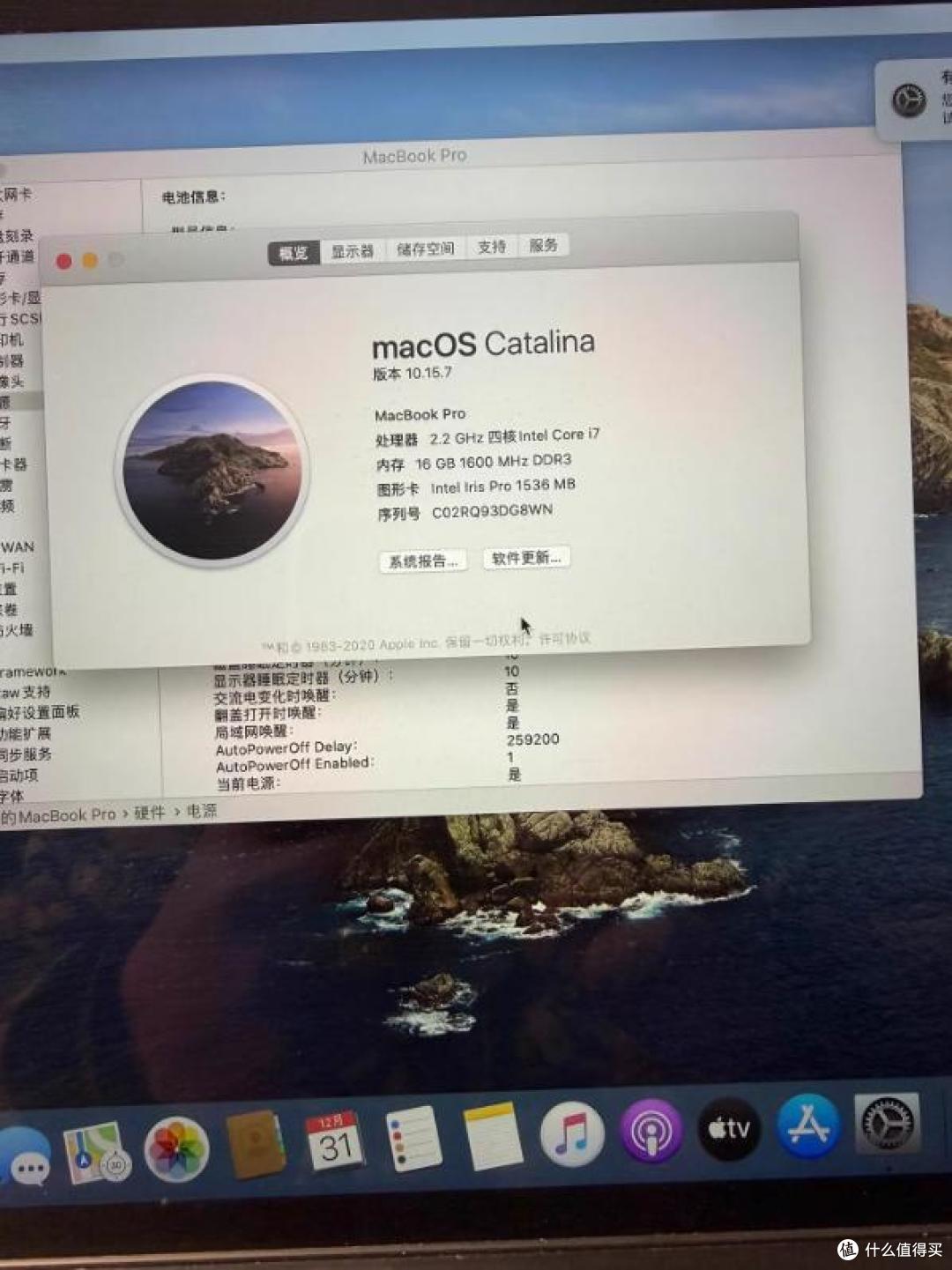 预算500就能搞定一台MacBook Pro？2015款的无头骑士应该是最优选