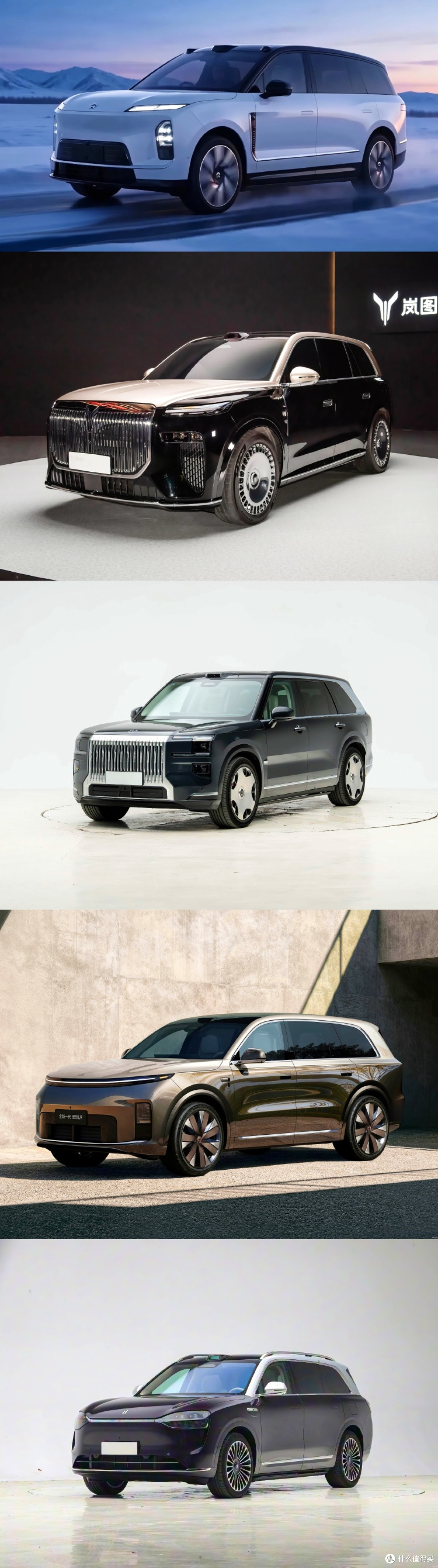 蔚来大型SUV,敢说好开的ES9,天行智能底盘、900v平台加换电