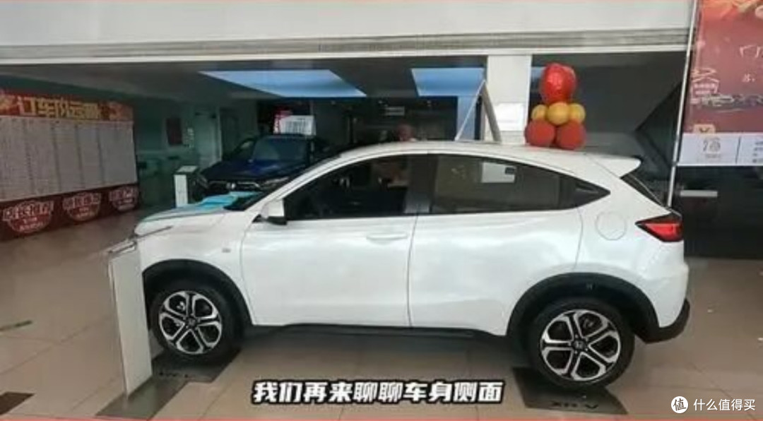 本田SUV“跌懵了”!真皮内饰配天窗,空间不小油耗6L,才8万多