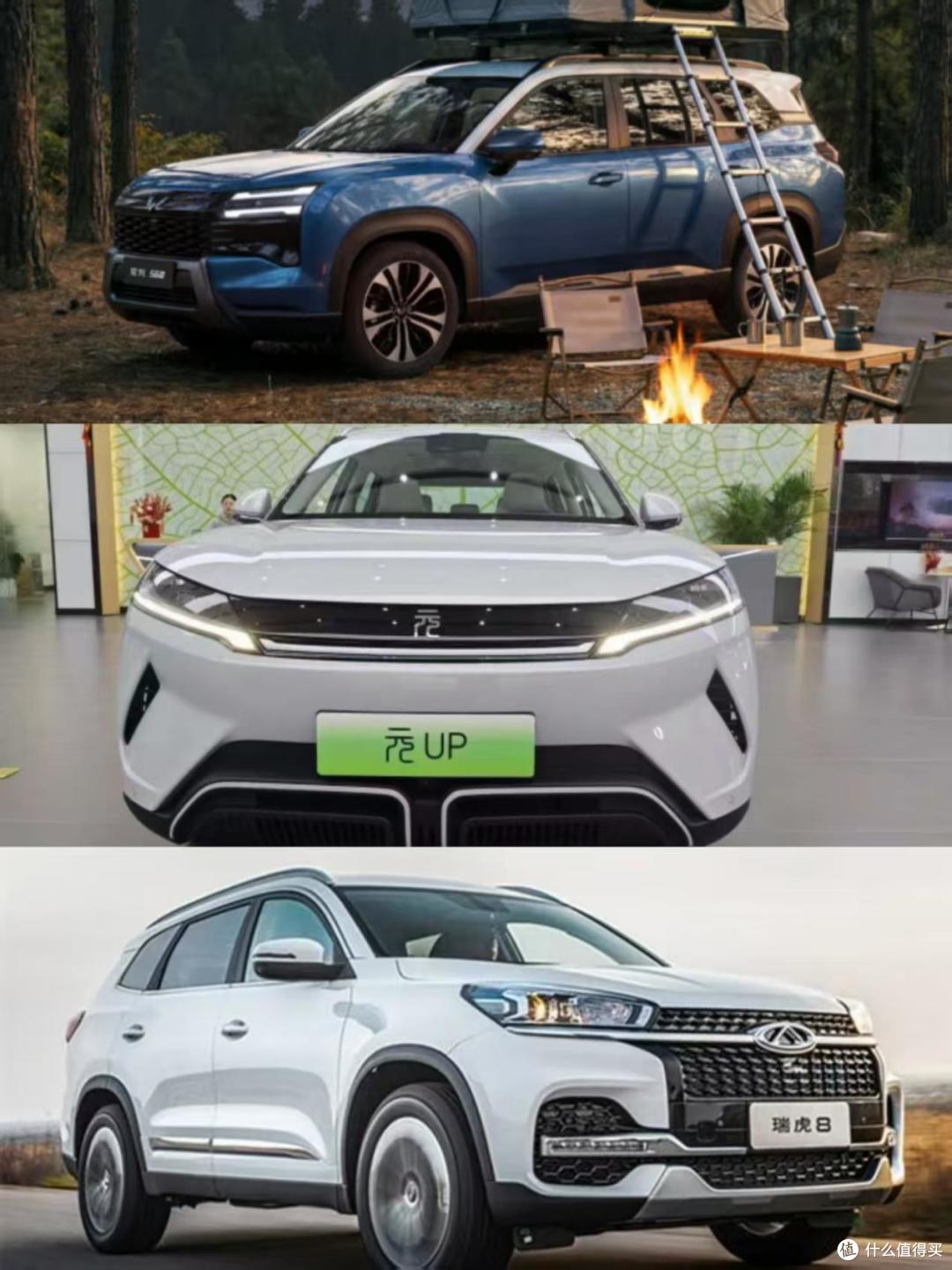 10万建议买的suv车,这三款闭眼入不后悔