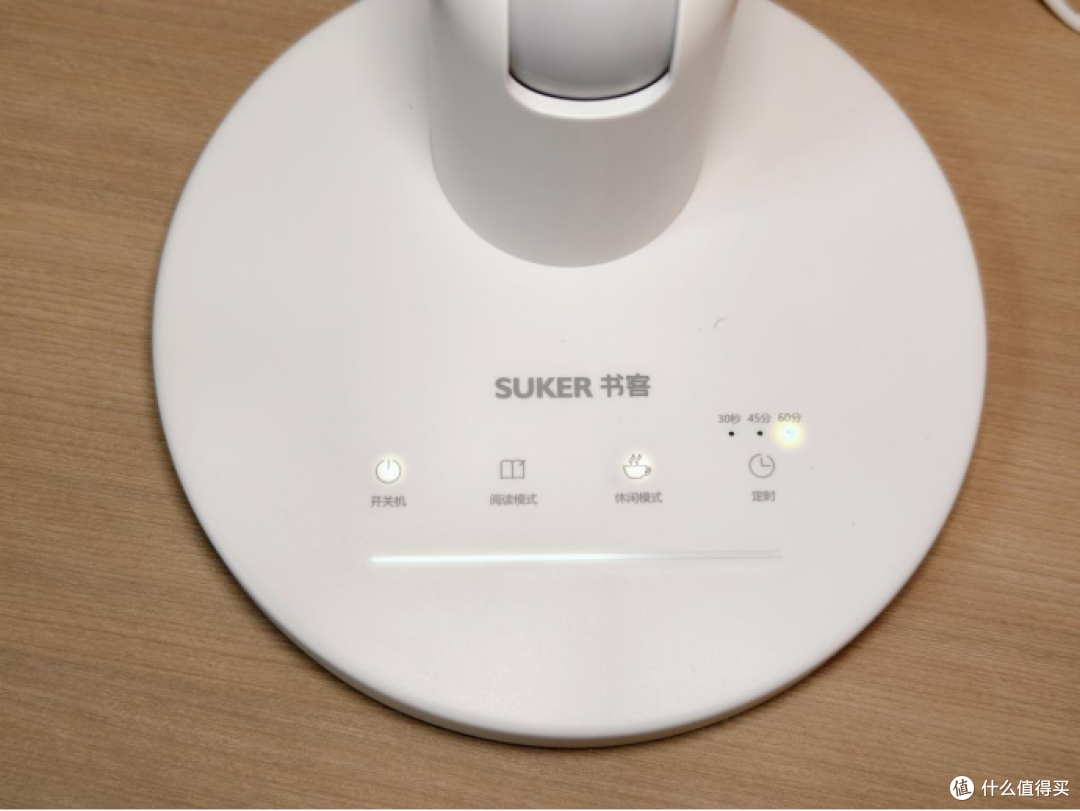 从姐姐的书客L1用到妹妹的SKY,这盏百元台灯是我家书桌上的刚需