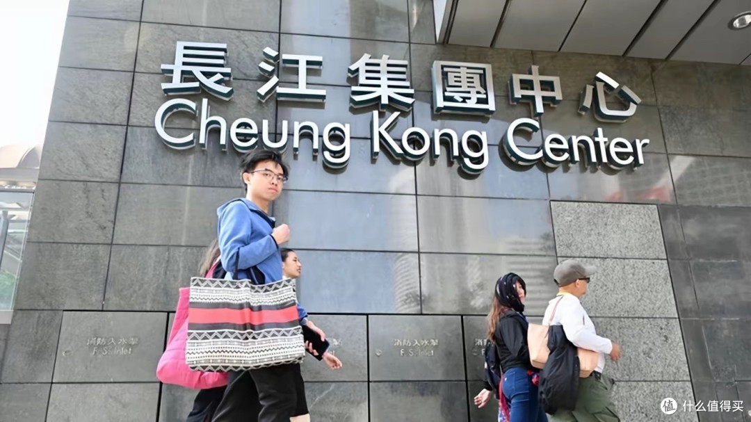 李嘉诚又赢了!1107亿清仓英国电网,16年赚6倍:嗅到啥危险信号