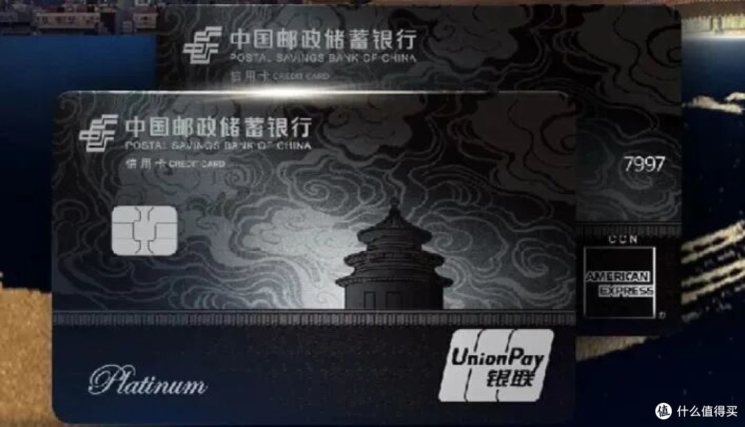 2026年接送机自由指南!8张神卡对比!