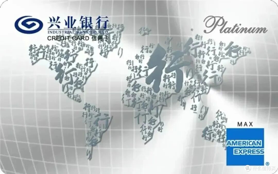 2026年接送机自由指南!8张神卡对比!