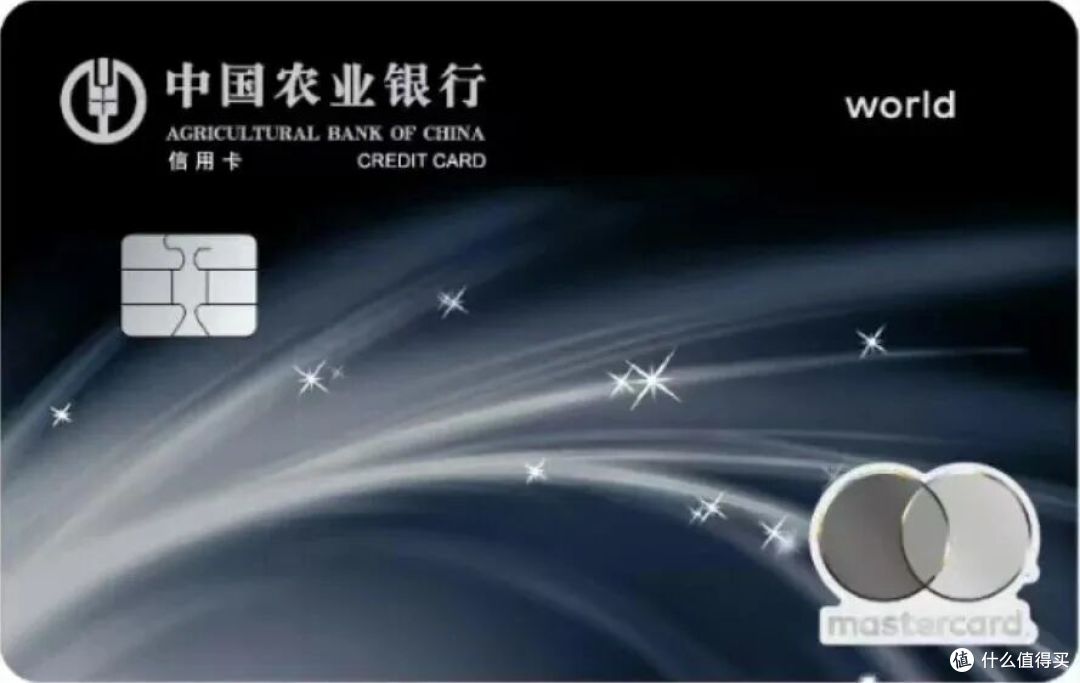 2026年接送机自由指南!8张神卡对比!