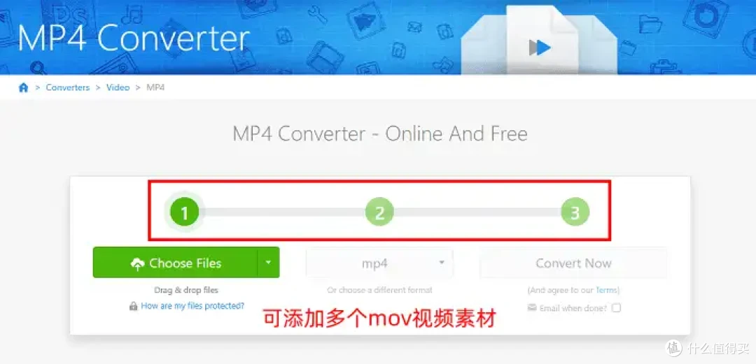 视频mov如何转换成mp4?2026年8个方案,快速转换高清视频