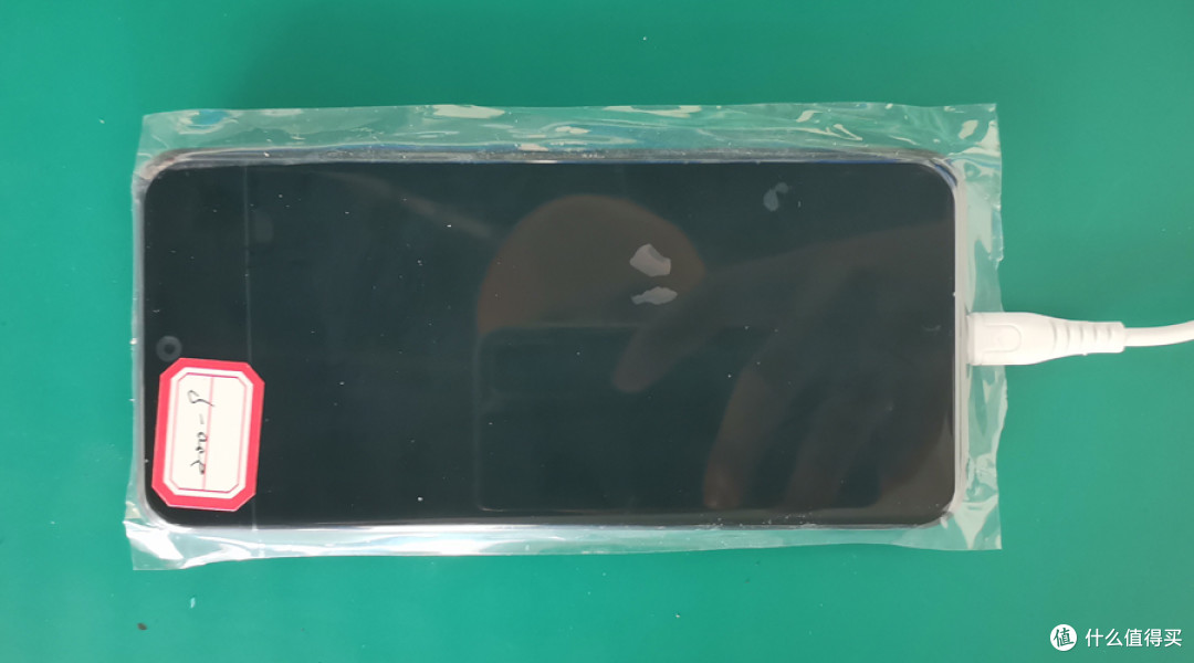防爆手机 京朗仕特Exp-M23