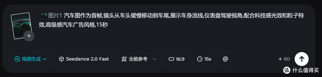 从提案到成片:广告人用哪款AI软件做营销视频